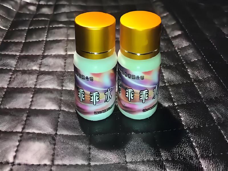 崔迷催药8491-LM型号